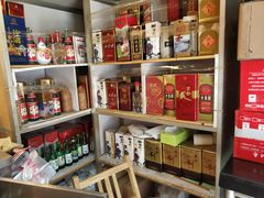 零售区-芝兰斋糕干店(平山道店)