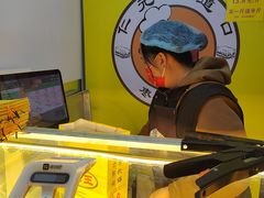 -五道口枣糕王(成府路店)