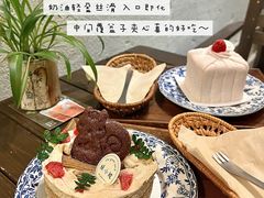 -绿小院(荔湾店)