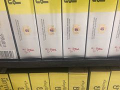 -王权免税店(普吉市区店)