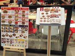 -食其家·牛丼咖喱(太阳宫店)