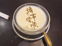 -书湘门地·中国十佳湘菜(西苑店)