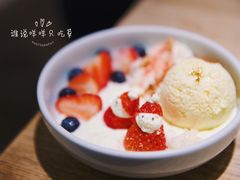 草莓雪人酒酿酸奶-宝珠奶酪(长宁金虹桥店)