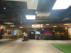 -润园四季椰子鸡火锅(南山海岸城店)