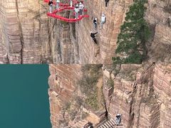 -河南宝泉旅游区