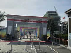 -图们国门景区