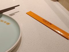 -古乐牛香鲜牛肉牛杂火锅(观前街店)