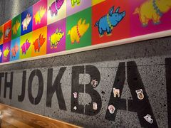 -Myth猪蹄(明洞店)