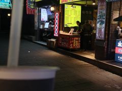 门面-兵立王鲜果茶·奶茶(马家巷一店)