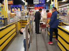 -麦德龙(闵行店)