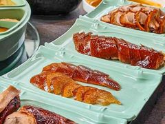 -羲和雅苑•北京烤鸭(平安国际金融中心店)