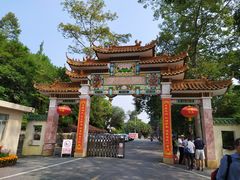 -广州市流溪河国家森林公园