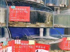 水产区-海之味海鲜大咖·家常菜