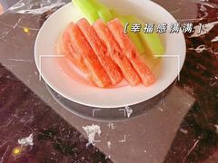 -上海丽笙精选海仑宾馆·莫赛克餐厅