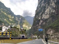 -大渡河峡谷国家地质公园