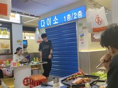 -阿亲家·韩式无限烤肉(春熙路店)