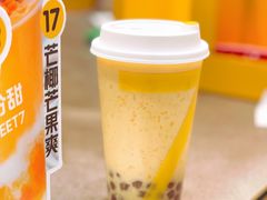 -7分甜(苏州中心店)
