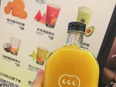-混果汁(喜荟城店)