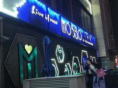 -MOSSO音乐酒吧·Live House(南京西路店)