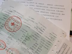 -中国人民解放军空降兵部队医院体检中心