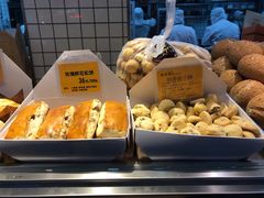-鲍师傅糕点(江苏路店)