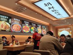 -米村拌饭(嘉兴经开龙鼎万达广场店)
