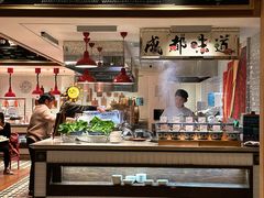 -食百绚全日制餐厅(成都棕榈泉费尔蒙酒店)