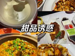 -大鸭梨烤鸭·北京菜(南小街/南苑店)