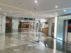 -中海环宇荟