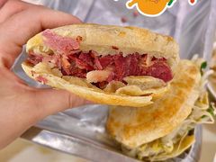 -牛老五羊杂汤(广阳区总店)