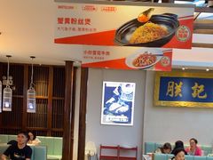 -阿瓦山寨·湘菜现炒·剁椒鱼头王(咸阳总店)