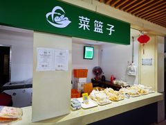 -淀山湖服务区餐厅