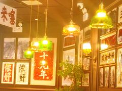 -阿大排档(长春这有山店)