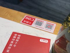 -不倒翁·安徽名菜楼(步行街店)