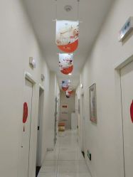 -普睿媞产后直营连锁(市妇女儿童活动中心店)