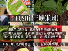 -镇江宝龙广场