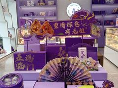 -GANSO元祖食品(滨湖万达店)