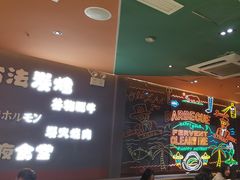 -龙神·炭烧酒场深夜食堂(新街口店)