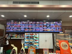 -西安贾三灌汤包·回坊小吃·清真炒菜(北院门总店)