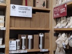 -MUJI无印良品(金狮广场店)