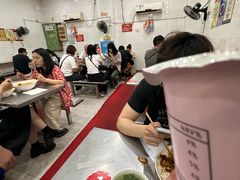 -易记皮肚面(明瓦廊店)