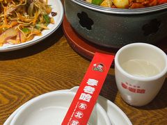 -李老哈·东北菜(宋园路店)