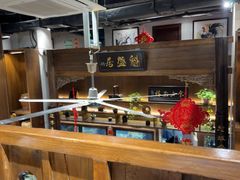-魁盛居百年鲁菜馆(县西巷店)