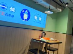 -魔鬼牛蛙小厨•烤鱼•龙虾(上马墩光华时代店)