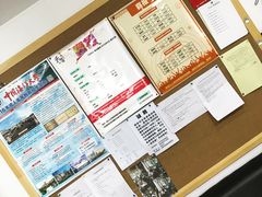 -华兴日语学校(总校)