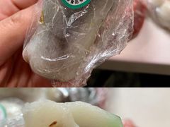 条头糕-江南春(中山中路店)