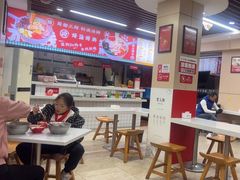 -官人桥番茄米线(温江行署店)