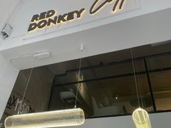 门面-red donkey coffee