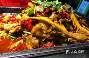Soul-Stealing Chicken Feet