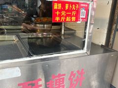-陶记正宗德州扒鸡(科巷店)
